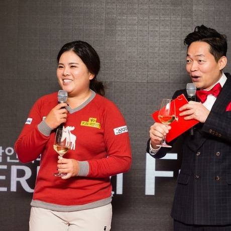 FERRARI FESTA · 박인비 — MC 이호선 진행