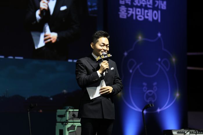 창립 30주년 기념 홈커밍데이 — MC 이호선 진행