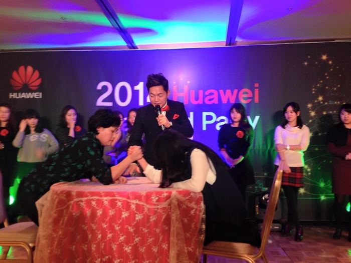 Huawei Annual Party — MC 이호선 진행