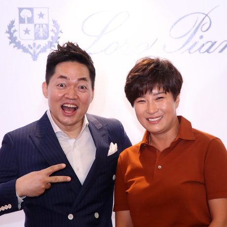 박세리 프로와 · Loro Piana 행사 — MC 이호선 진행